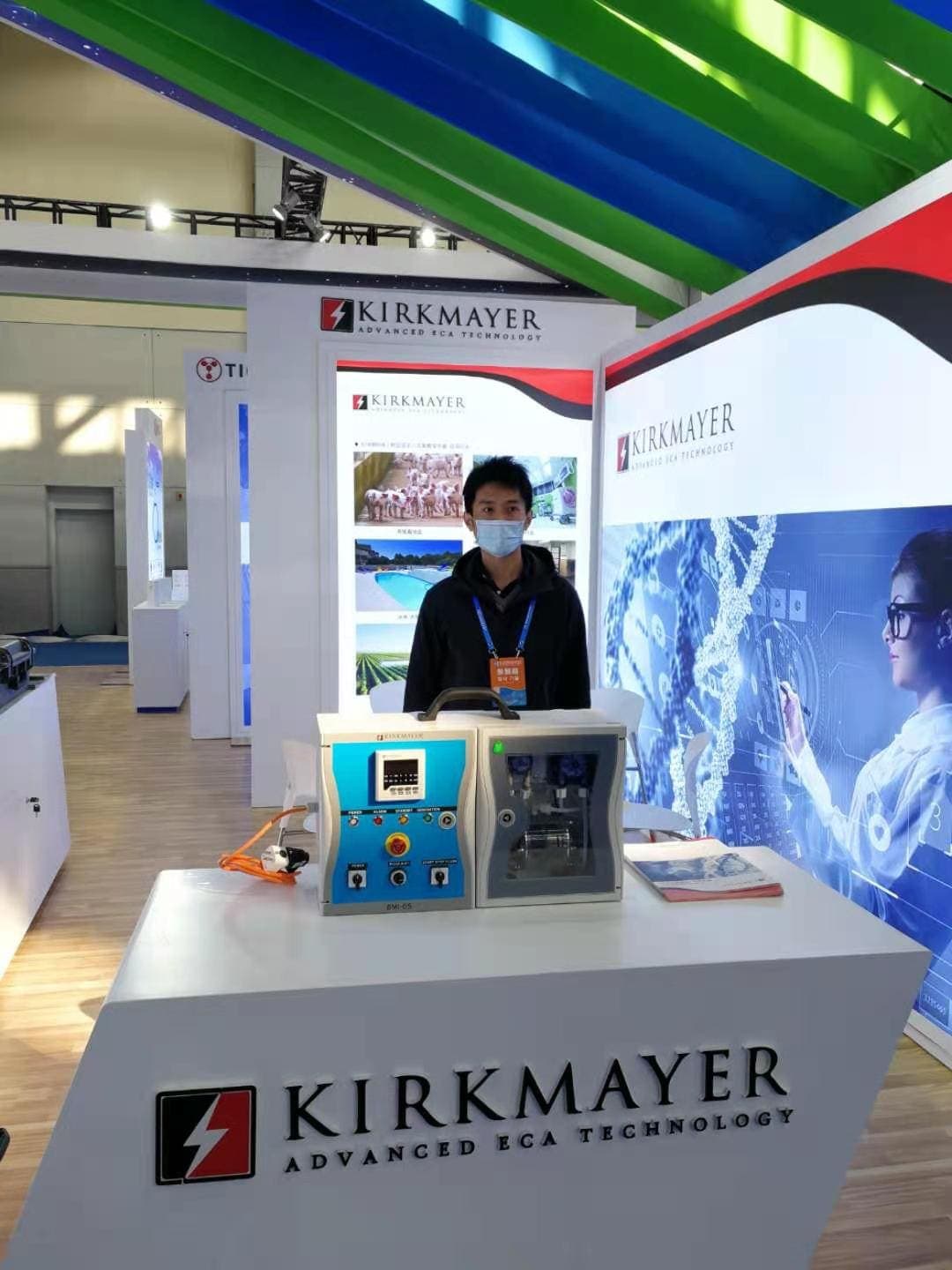 Fiera in Cina, 2020 — Cina (3)