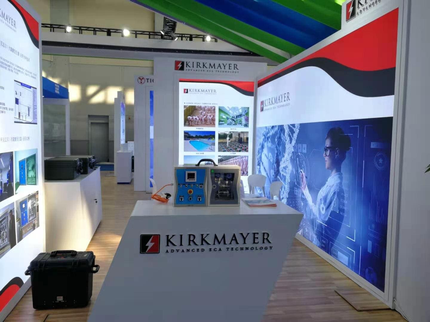 Fiera in Cina, 2020 — Cina (6)