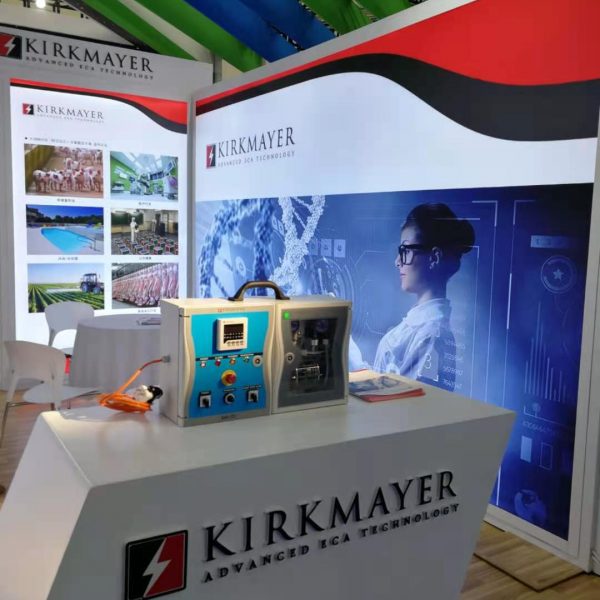 Trade show China 20220 ECA technology.HClO.1