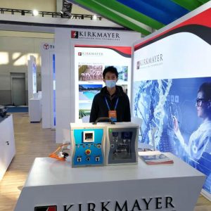 Trade show China 20220 ECA technology.HClO.4