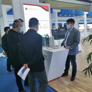 Trade show China 20220 ECA technology.HClO.4